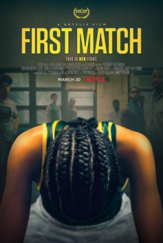 poster Il primo match
          (2018)
        