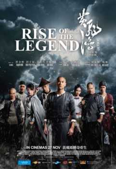 poster Rise of the Legend - La nascita della leggenda
          (2014)
        