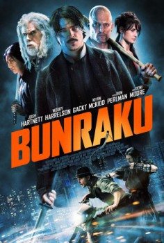 poster Bunraku
          (2010)
        