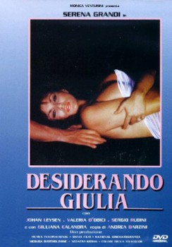poster Desiderando Giulia
          (1986)
        