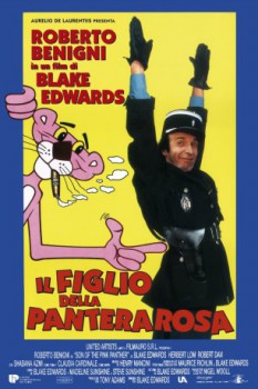 poster Fast & Furious 5