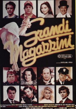 poster Grandi magazzini
          (1986)
        