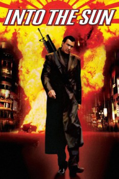 poster Hazzard vent'anni dopo