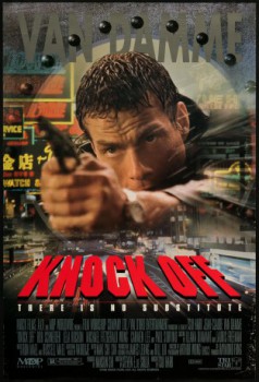 poster Hong Kong colpo su colpo
          (1998)
        